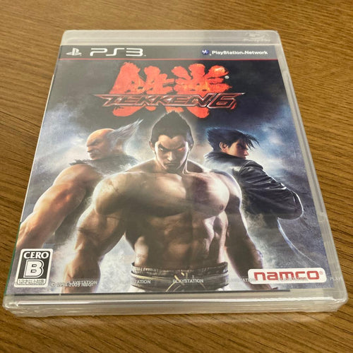 Playstation3 Games (Physical) 6