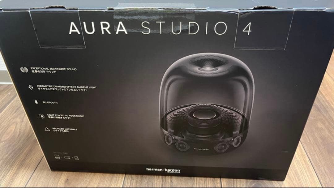 Wireless Speakers Harman Kardon Aura Studio 4