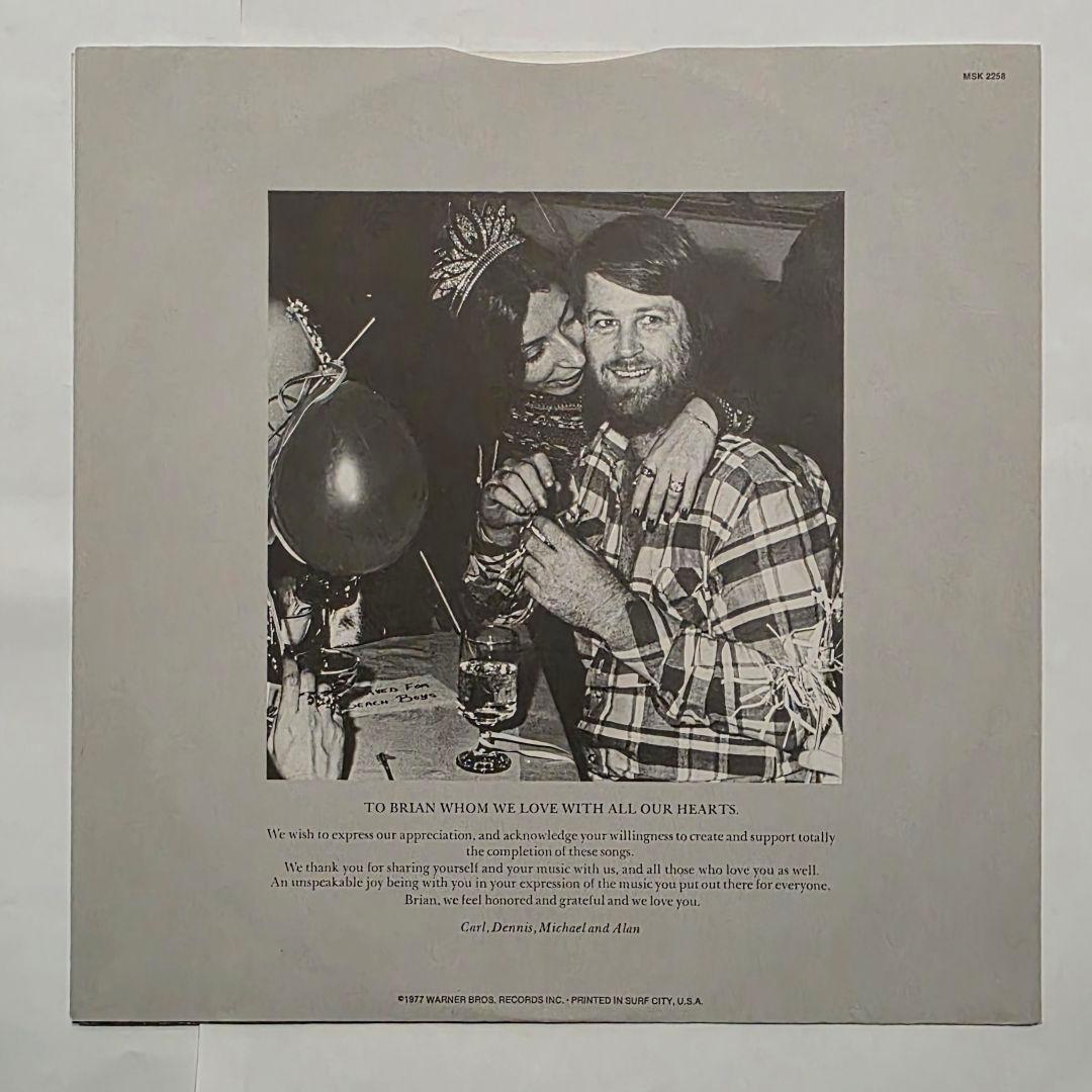 Western Music Us Love You Msk-2258 S1