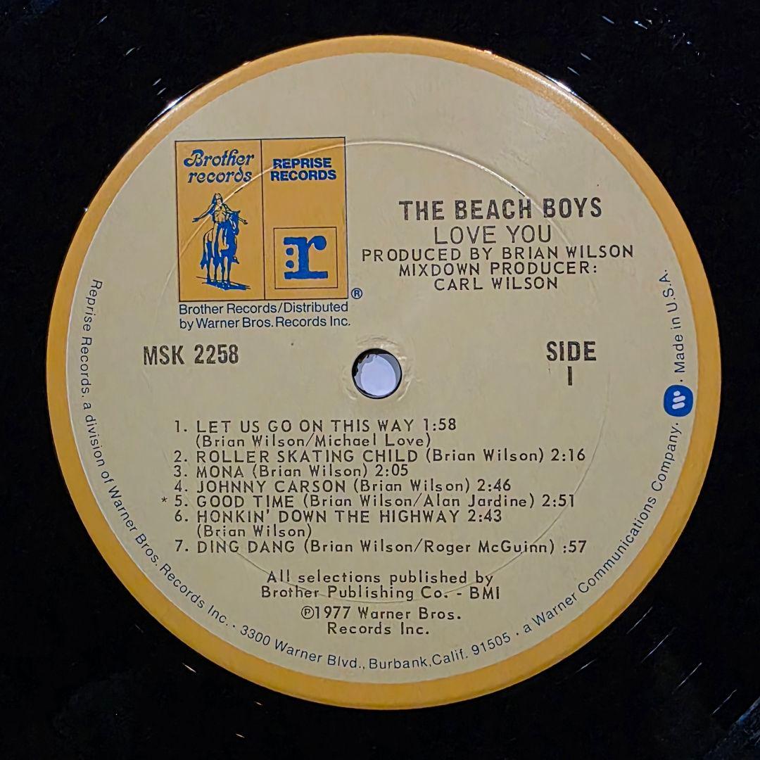 Western Music Us Love You Msk-2258 S1