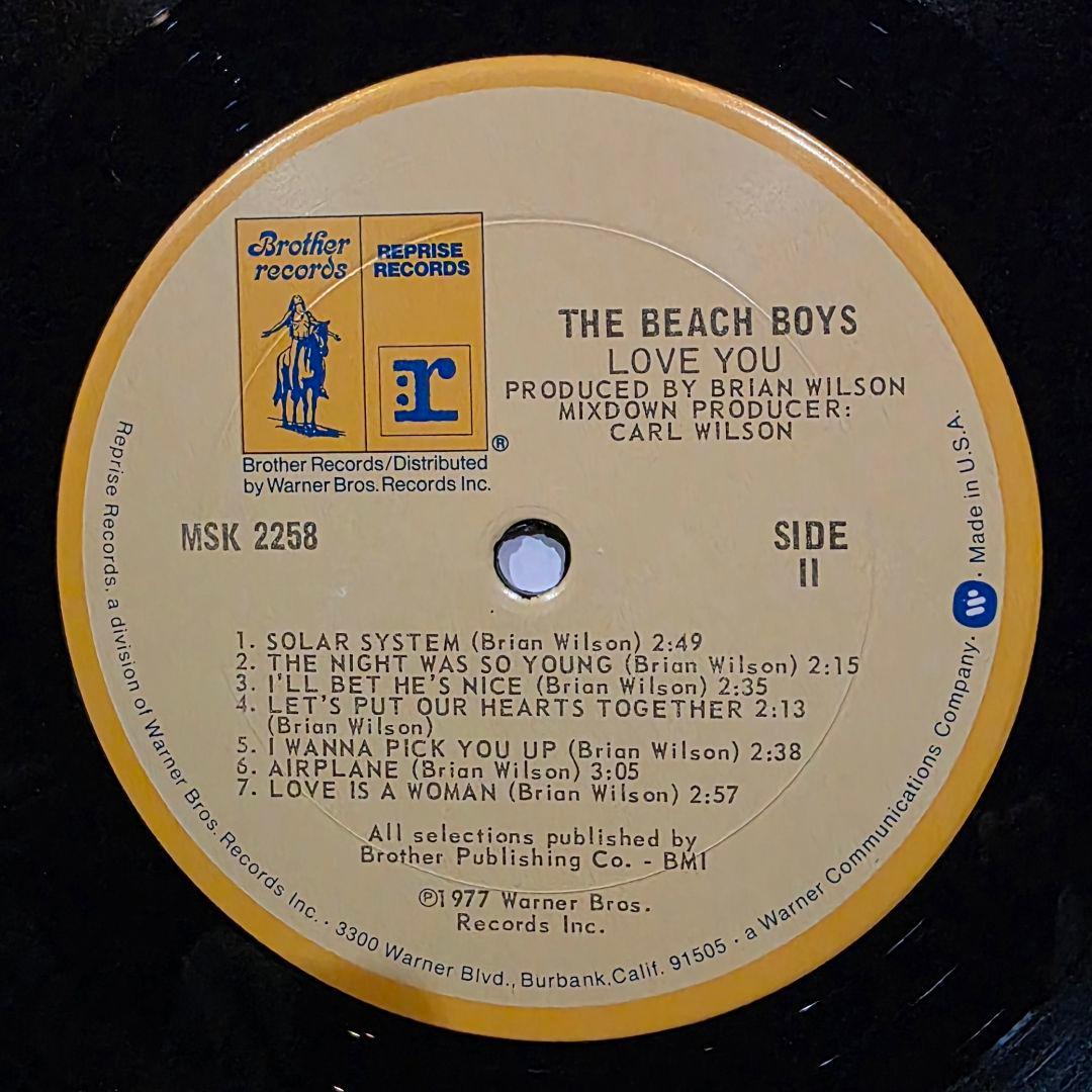 Western Music Us Love You Msk-2258 S1
