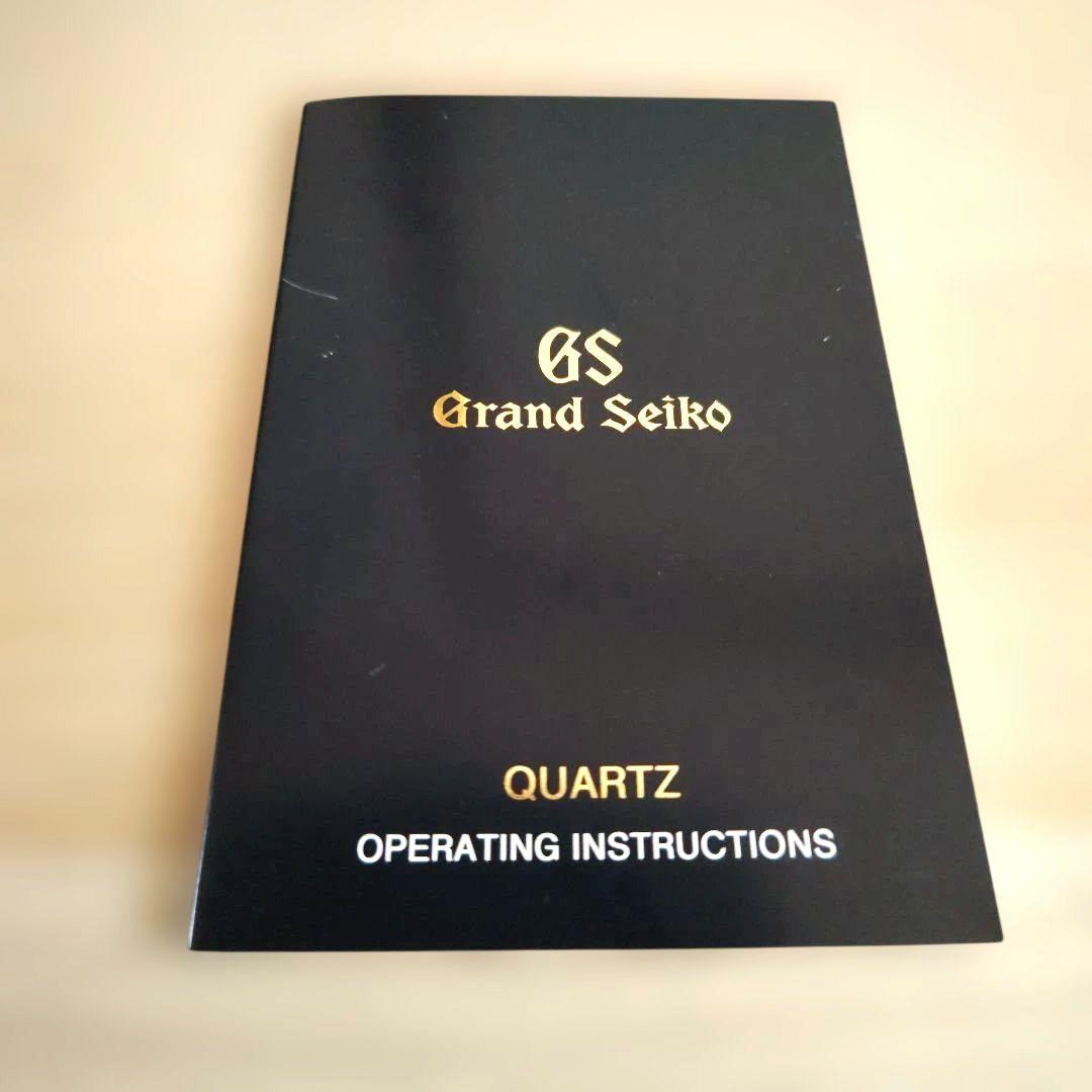 Grand Seiko Other