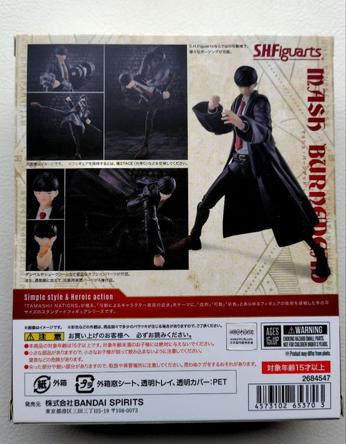 S.H.Figuarts Others -Mashle-