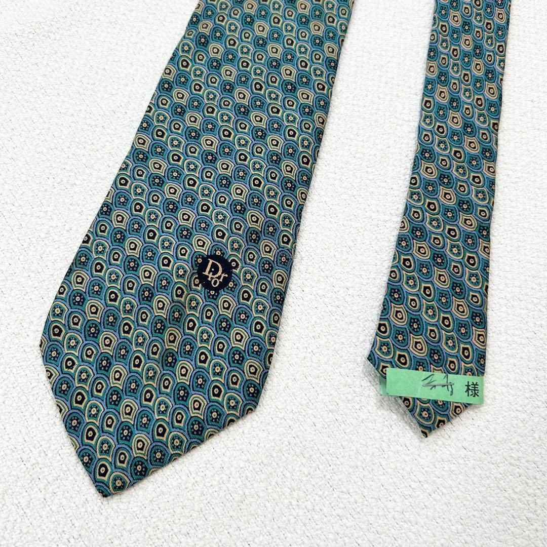 Christian Dior Ties