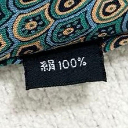 Christian Dior Ties
