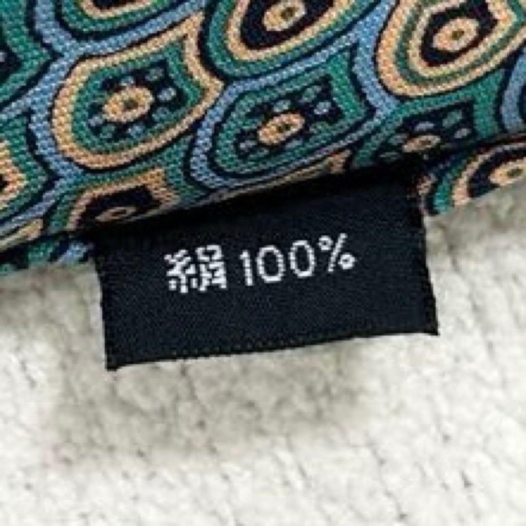 Christian Dior Ties