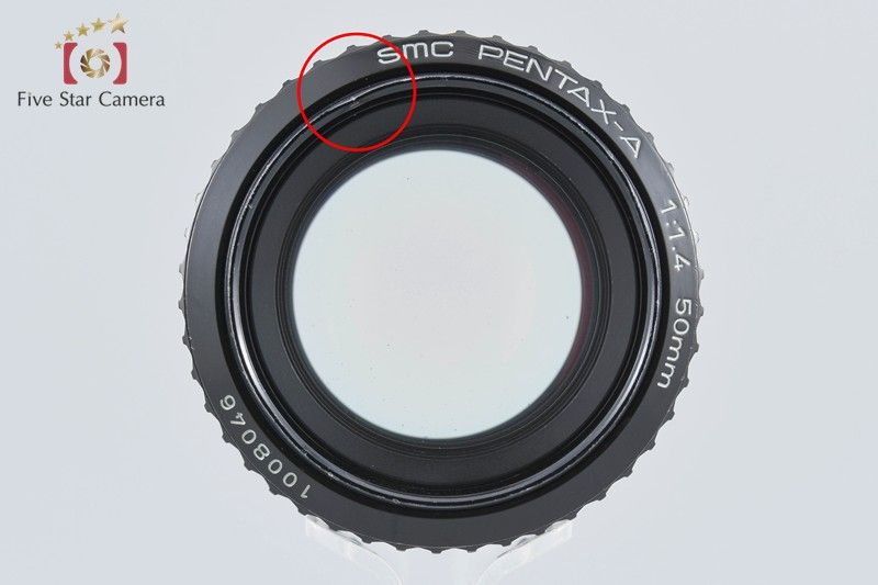 Pentax Lens (Single Focus) Smc A F/1.4