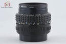 Pentax Lens (Single Focus) Smc A F/1.4