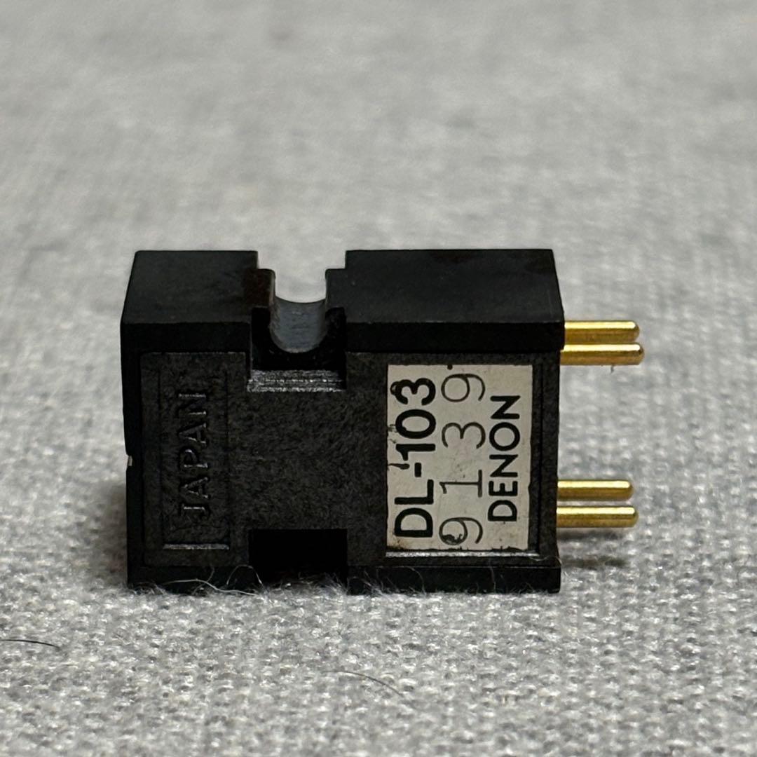 Denon Record Needles Cartridges Dl-103