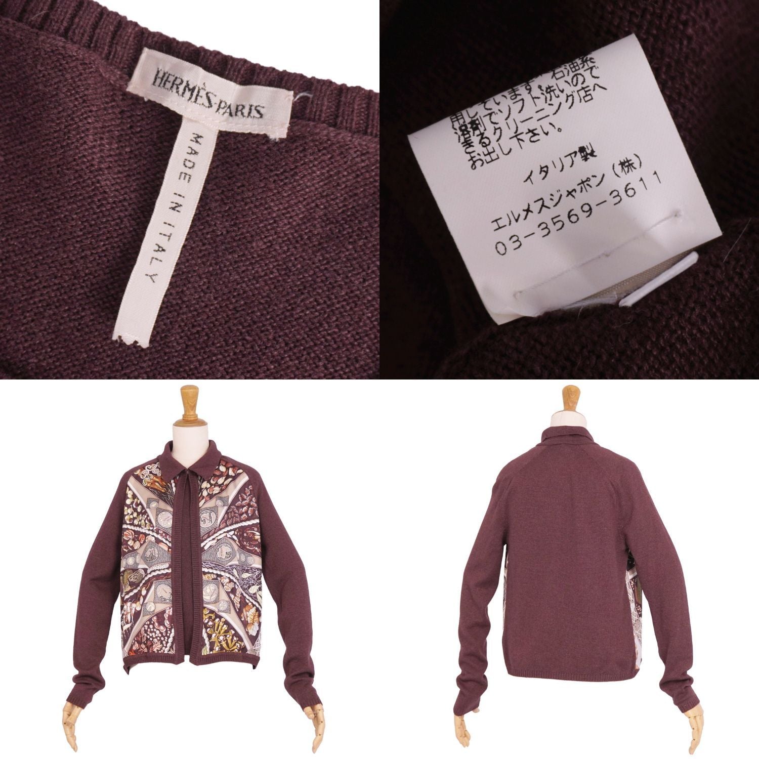 Hermes Long Sleeve