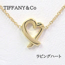 Tiffany Necklace Tiffany&Co 750