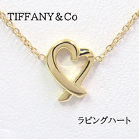 Tiffany Necklace Tiffany&Co 750