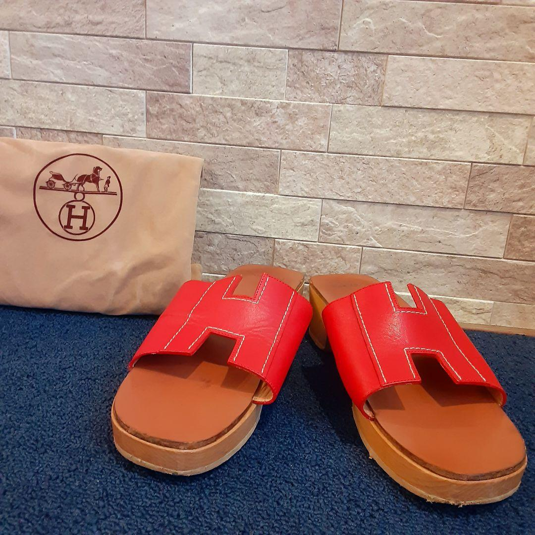 Hermes Beach Sandals Shower