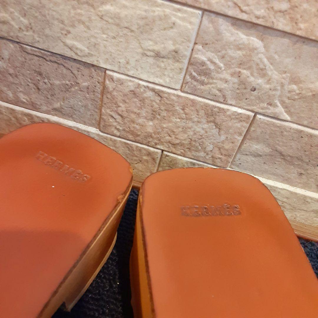 Hermes Beach Sandals Shower
