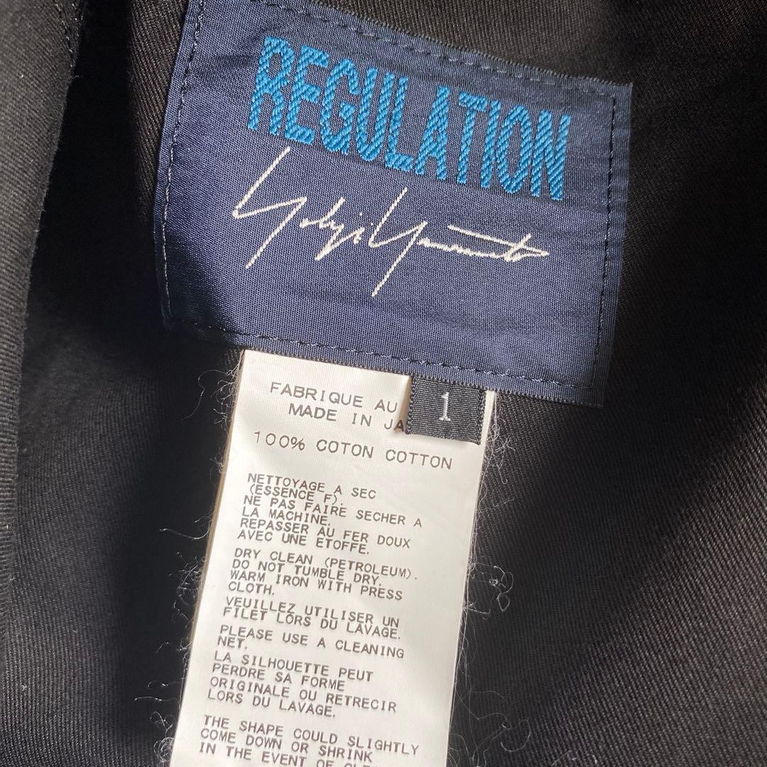 Regulation Yohji Yamamoto Harem Pants