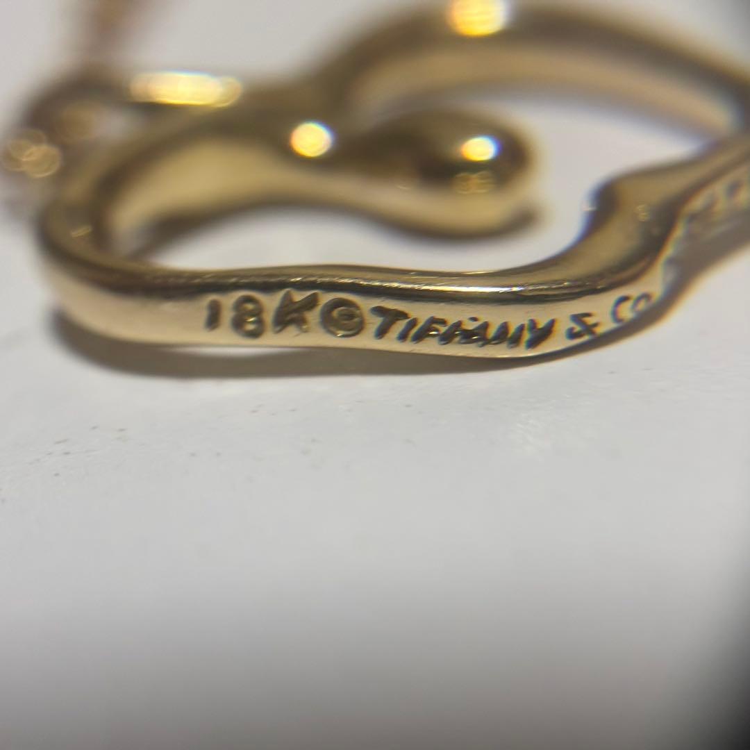 Tiffany Necklaces K18 Au750