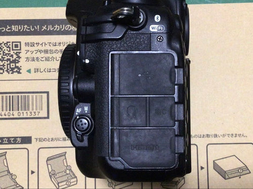 Digital Slrs Nikon D500