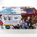 Gakken Others New 14