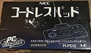 Others (Pc