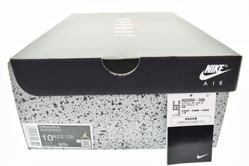 Nike Sneakers Air Jordan Mvp 92 Hq3950-006 103S-1516