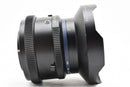Lens (Single Focus) Mamiya-Sekor Fisheye Z F4.5