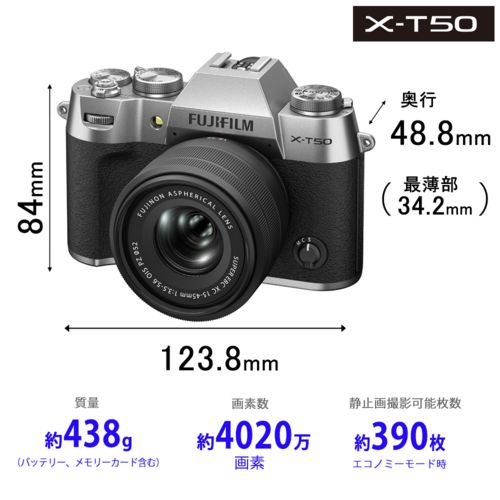 Fujifilm Others X-T50B 2 X-T50Bjp