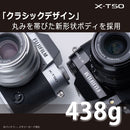 Fujifilm Others X-T50B 2 X-T50Bjp