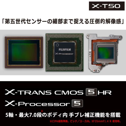 Fujifilm Others X-T50B 2 X-T50Bjp