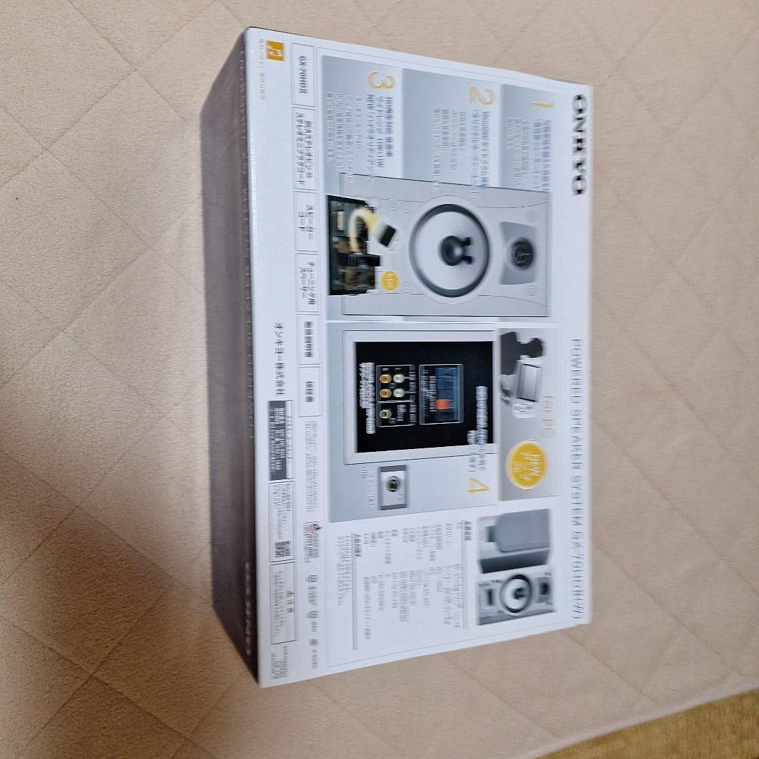Onkyo Av Amplifier