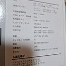 Onkyo Av Amplifier