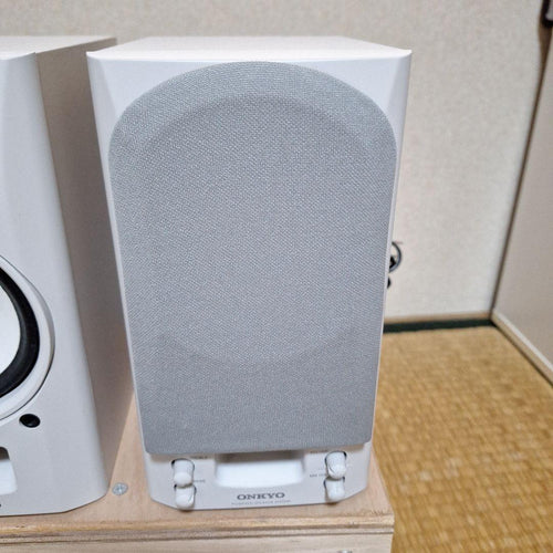 Onkyo Av Amplifier