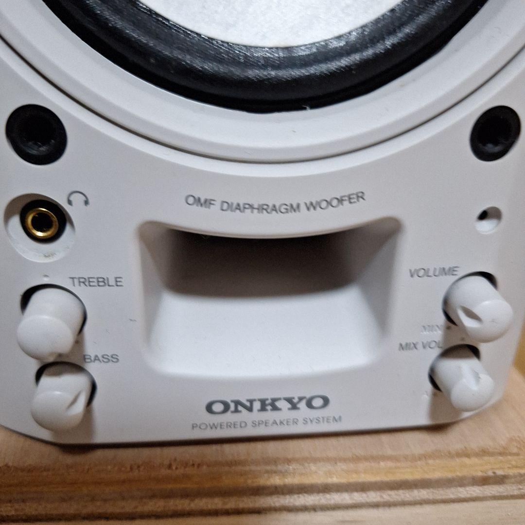 Onkyo Av Amplifier