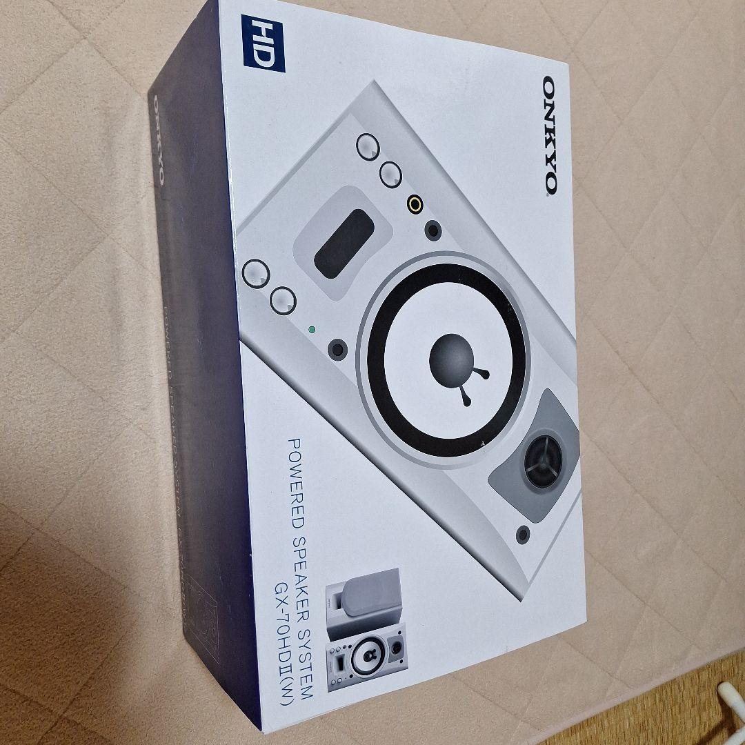 Onkyo Av Amplifier