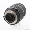 Tamron Lens (Zoom) Af 18-200Mm F3.5-6.3 Xr Di Ii (A14N) (Nikon 198