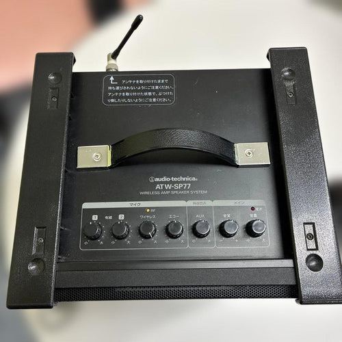 Audio Technica Speaker Audio-Technica Atw-Sp77