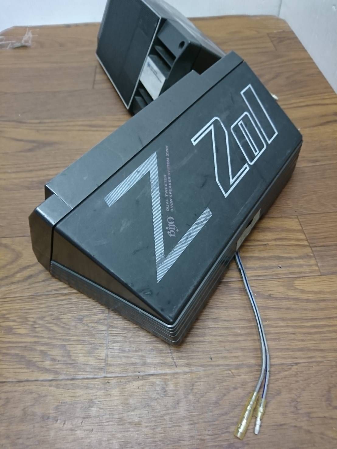 Others C57501 Biyo Z201 Sb-9009L