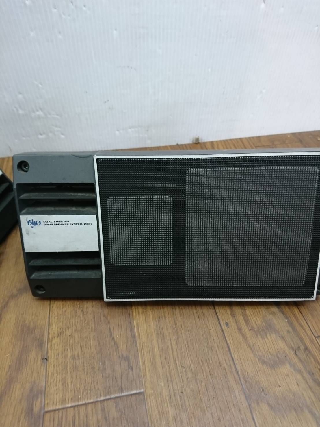 Others C57501 Biyo Z201 Sb-9009L