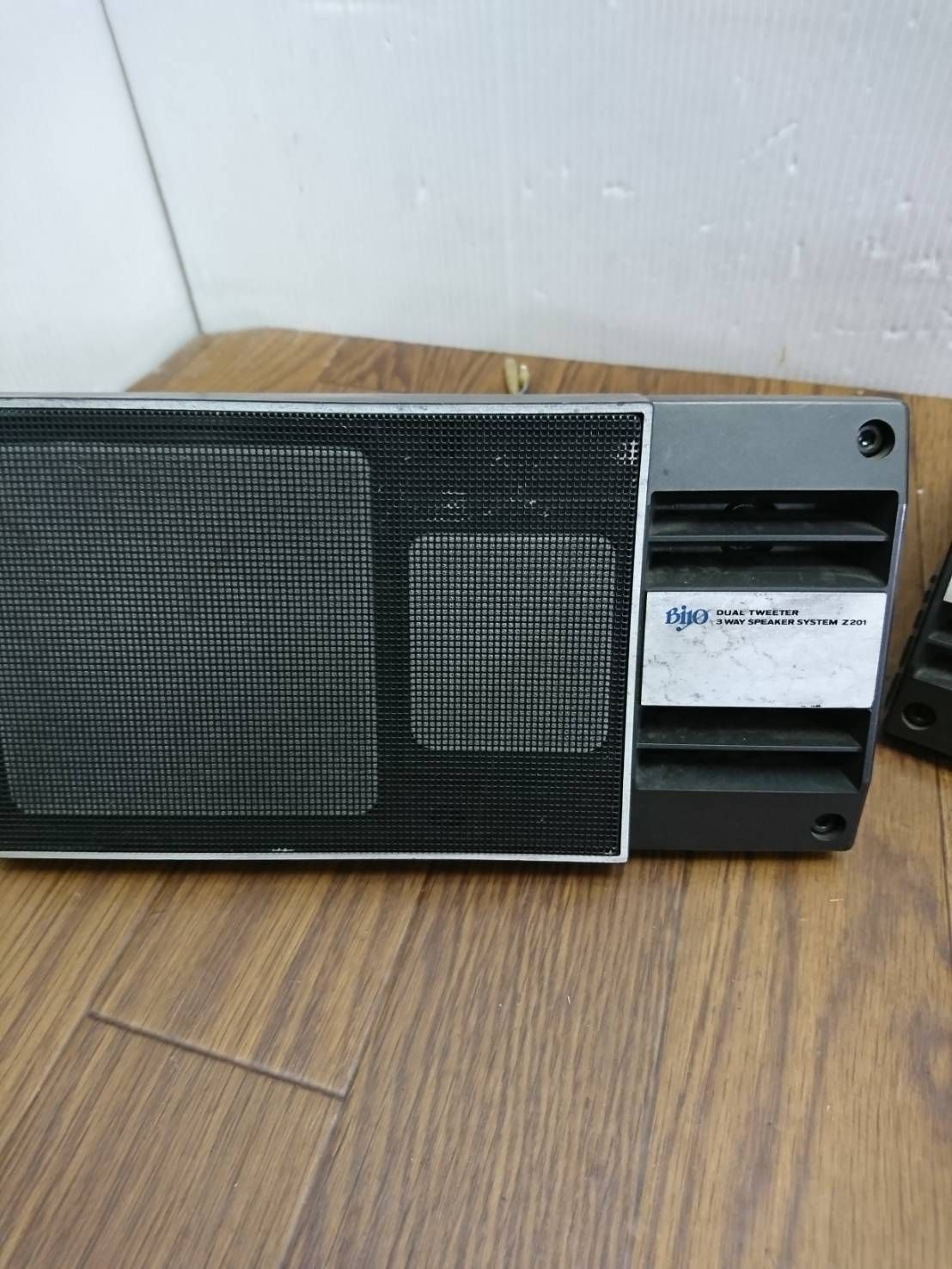 Others C57501 Biyo Z201 Sb-9009L
