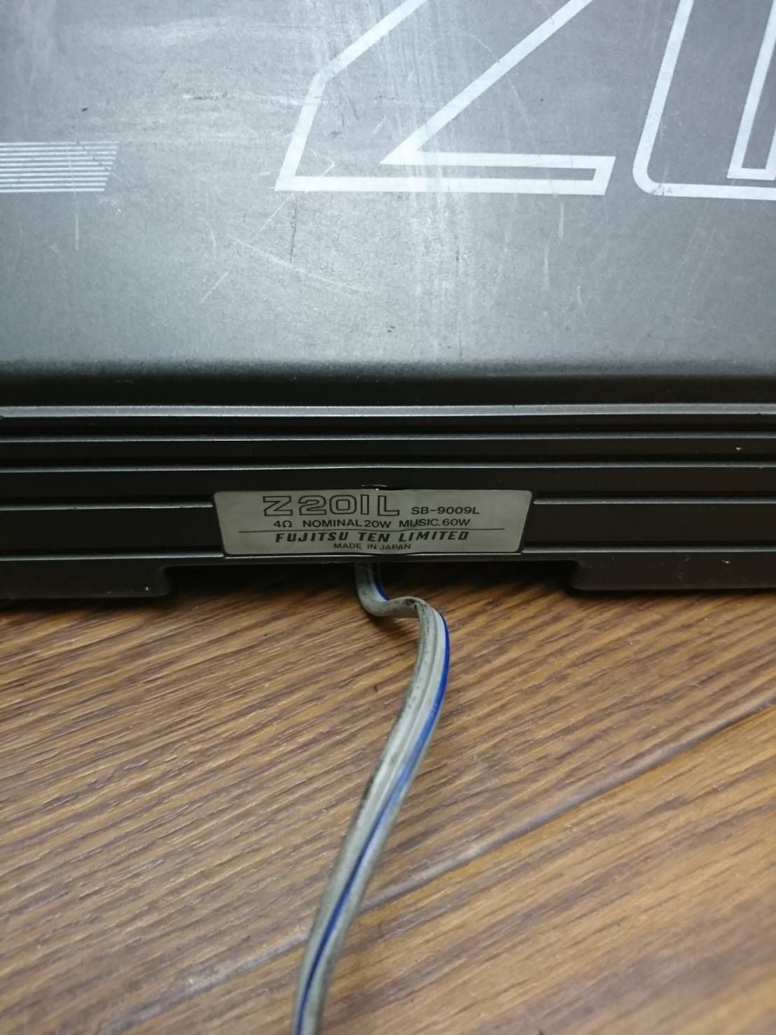 Others C57501 Biyo Z201 Sb-9009L