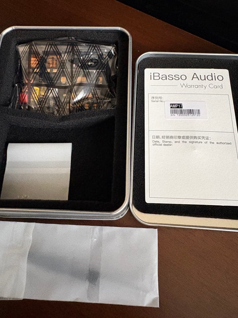 Ibasso Audio Other Dx340 Amp17