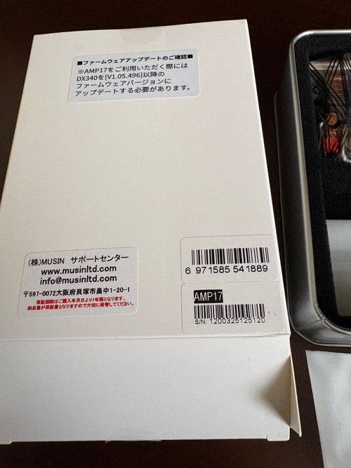 Ibasso Audio Other Dx340 Amp17