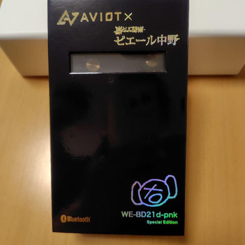Aviot Wireless Earphones We-Bd21D-Pnk