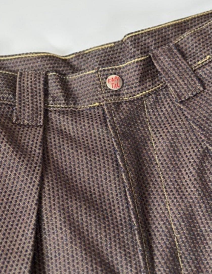 Kapital Shorts Bermuda