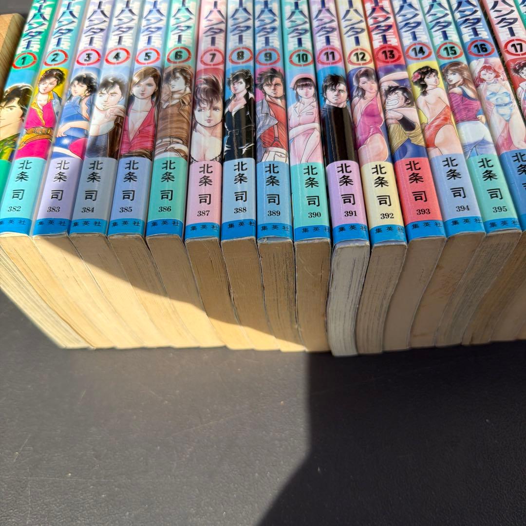 Boy'S Manga 1 35 34