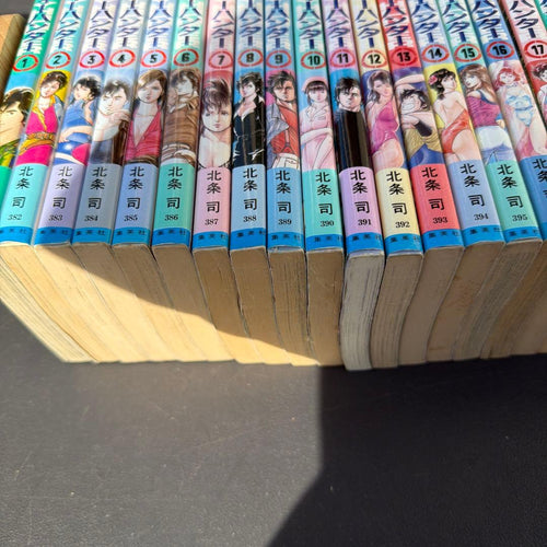 Boy'S Manga 1 35 34