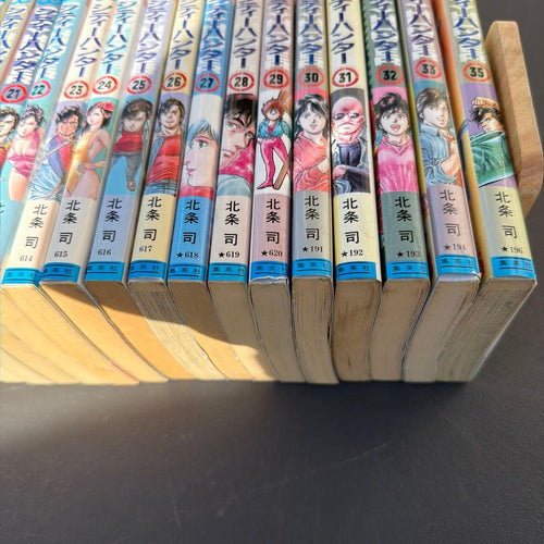 Boy'S Manga 1 35 34