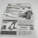 Others Zero Ver[90]