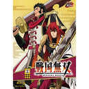 Anime Bd Tv 2(Blu-Ray) (Blu-Ray+Cd)