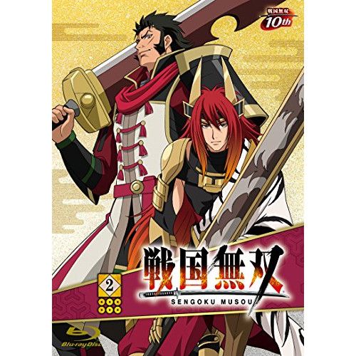 Anime Bd Tv 2(Blu-Ray) (Blu-Ray+Cd)