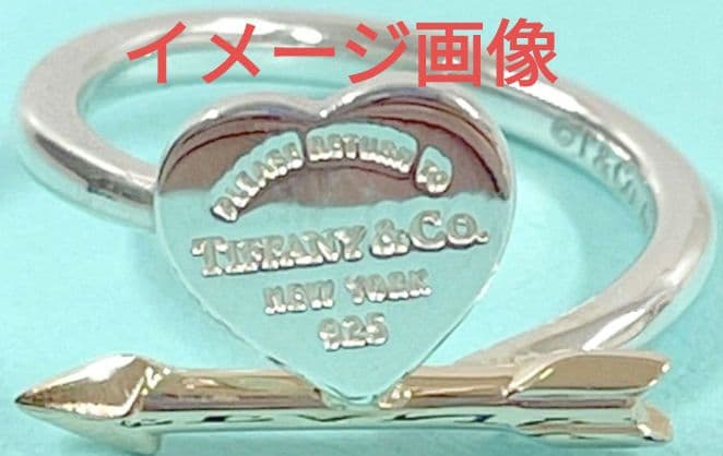 Tiffany Rings Tiffany&Co. Rtt 18K 10